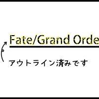 Illustrator イラストレーター を使用して文字をチョーク風に加工する方法 ウェブデザイン ウェブマーケティングならonweb 中小企業の集客のお手伝い